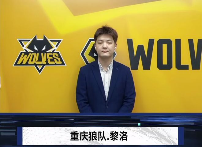 常规赛里
