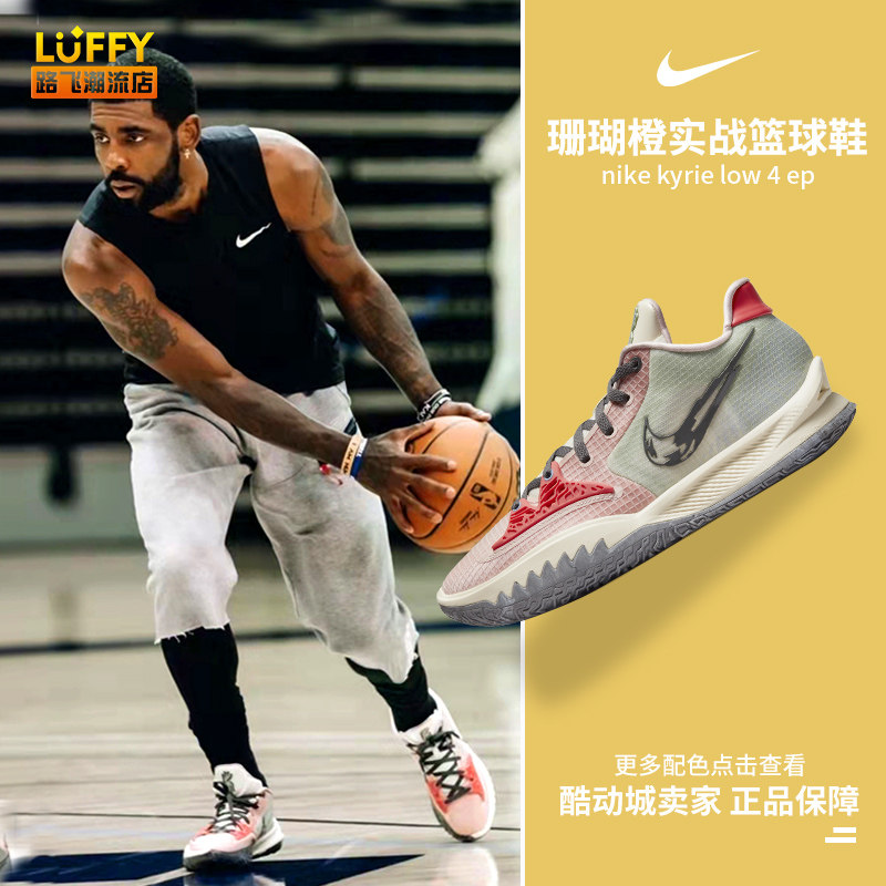 最后留给队